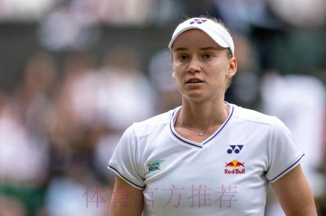 莱巴金娜发球强势 张帅虽败犹荣