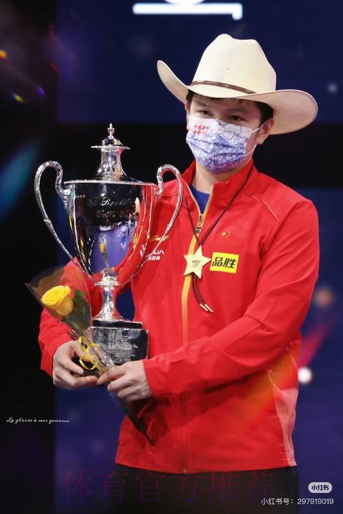 体坛荣耀之夜 运动员展现赛场外的另一面 体坛荣耀之夜 运动员展现赛场外的另一面