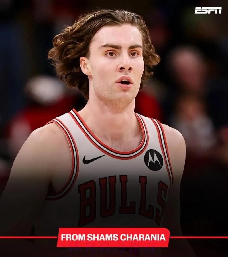 正式官宣,公牛遭遇重创,吉迪错失全明星,森林狼恐成大赢家 正式官宣,公牛遭遇重创,吉迪错失全明星,森林狼恐成大赢家