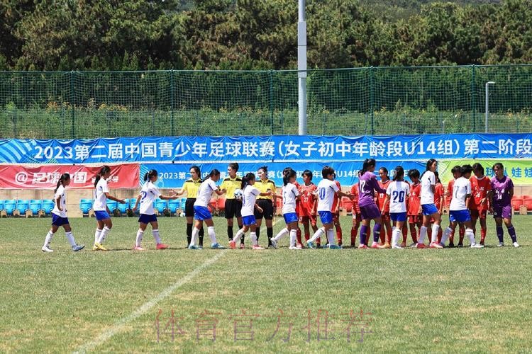 2023第二届中青赛(女子初中年龄段U14组)第二阶段比赛结束 2023第二届中青赛(女子初中年龄段U14组)第二阶段比赛结束